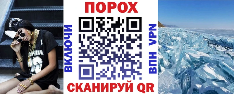АМФ 98% Купить где Судак