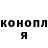 Кетамин VHQ Sister Danielle