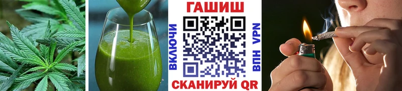 Купить закладки  Судак  Canna-Cookies марихуана 