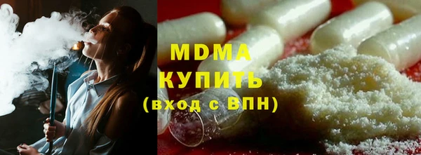 ECSTASY Богданович