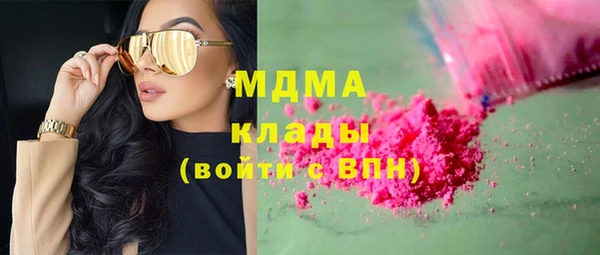 Альфа ПВП Богородицк