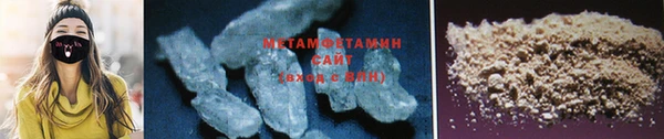 Альфа ПВП Богородицк