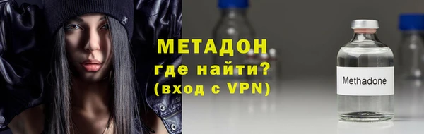 ECSTASY Богданович