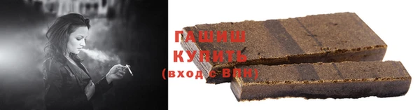 ECSTASY Богданович
