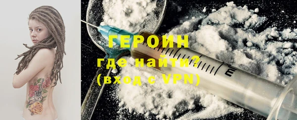 ECSTASY Богданович