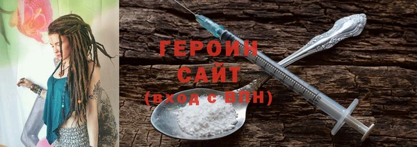 Альфа ПВП Богородицк