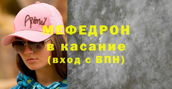 ECSTASY Богданович