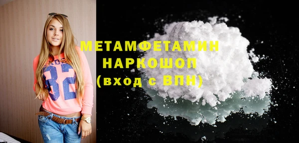 Альфа ПВП Богородицк