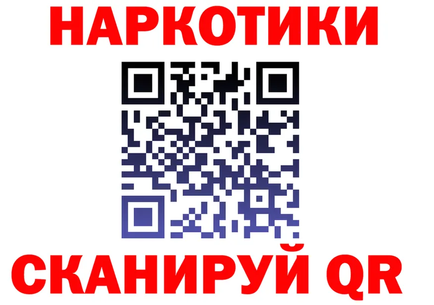 Alfa_PVP СК КРИС как зайти площадка OMG Судак