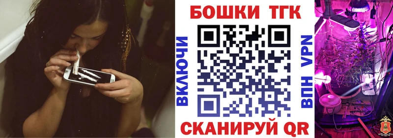 Шишки марихуана Ganja  Купить где  Судак 